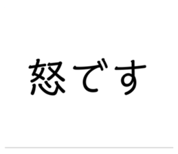 431555766