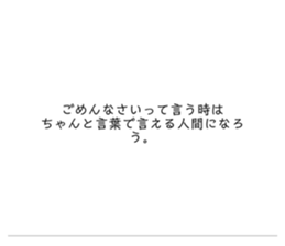 431555774