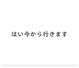 431555775