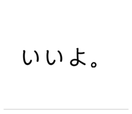 431555777
