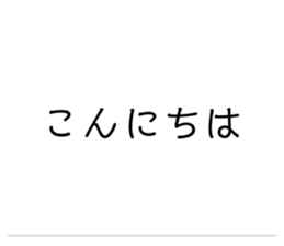 431555781