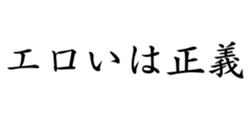431566126
