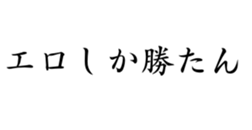 431566127