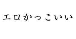 431566130
