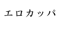 431566132