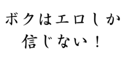 431566138