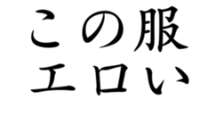 431566139