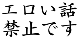 431566140