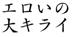 431566141