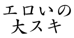 431566142