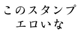 431566143