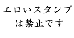 431566144
