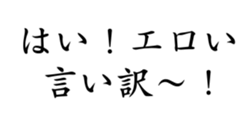 431566145