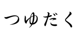 431566150