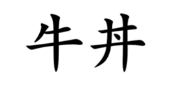 431566151