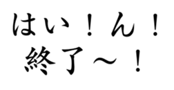 431566153