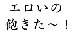 431566154