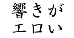 431566155