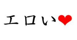 431566156