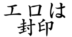 431566160