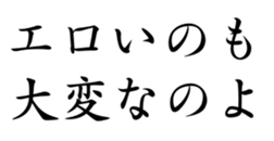 431566161