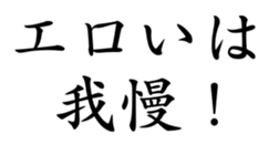431566162