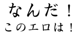 431566163