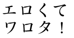 431566165
