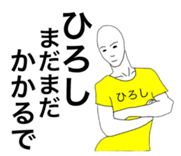 43158828