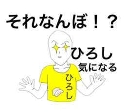 43158847