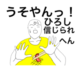 43158851