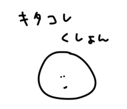 431594881