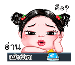431595544
