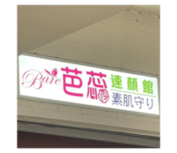 431598355