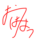 431608026