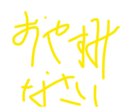 431608027