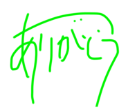 431608028