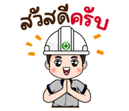 ลายที่ 1