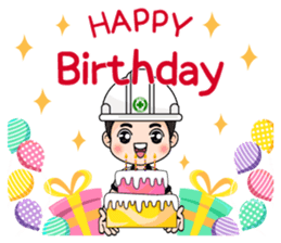 ลายที่ 15