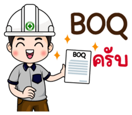 ลายที่ 35