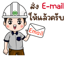 MD: นายช่าง มืออาชีพ รูปที่ 27