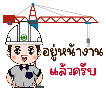 ลายที่ 39