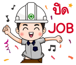 ลายที่ 79