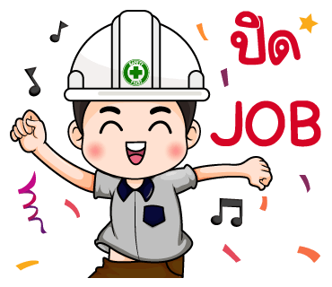ลายที่ 40