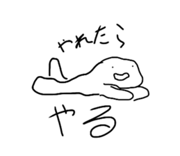 431633702