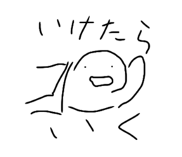 431633703