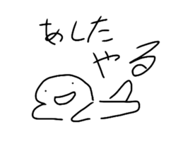 431633704