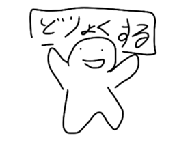 431633708
