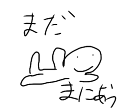 431633714