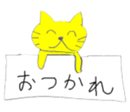 431646303